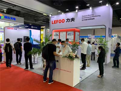 LEFOO au 2021 d'exposition Aquatech Chine